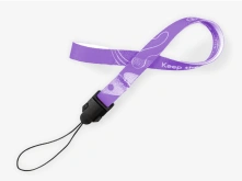 Smycze brelok z uchwytem GSM